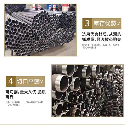 越西桩基声测管的主要用途是什么