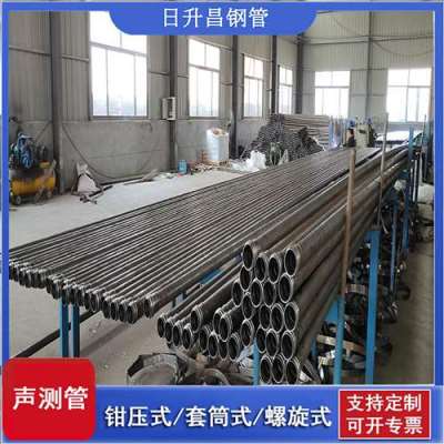 越西声测管连接方式你会选哪种