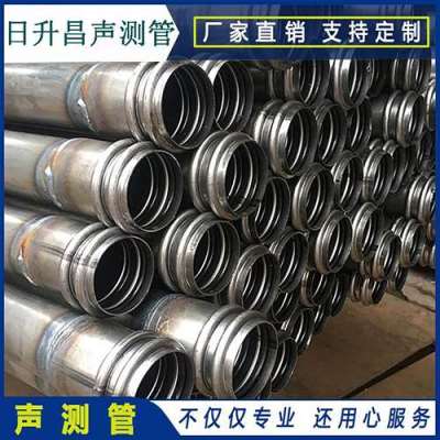 越西声测管法兰式连接的性能优势是什么